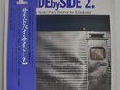 Kazuo Yashiro Side By Side 2 Japan LP 1976 Audio Lab ALJ-1042 Obi