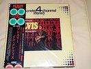 ELVIS PRESLEY QUADRADISC JAPAN FROM ELVIS IN MEMPHIS QUAD VERY RARE LP