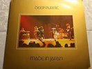 DEEP PURPLE - made in japan -  Gat., 2 Vinyl, Germany, LIVE