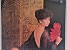**Reduced**Rare NM Jenny Tseng ?? ????????? 1984 Hong Kong LP Vinyl Record
