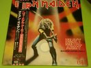 IRON MAIDEN HEAVY METAL ARMY MAIDEN JAPAN LIVE JAPANESE VERSION RARE