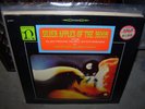 MORTON SUBOTNICK silver apples of the moon / debut lp ( electronic ) SEALED NEW