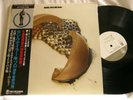 CECIL TAYLOR Solo Live Tokyo 1973 Trio JAPAN vinyl LP