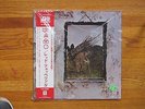 Led Zeppelin *ZOSO* vinyl LP P-10125A Japan press in Shrink + OBI NM