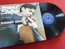 Franck / Debussy: Cello Sonatas - Daniel Shafran **Original Melodiya Stereo LP**