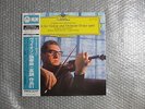 180g DGG ORIGINAL-IMAGE-BIT -PROCESSING SCHNEIDERHAN BEETHOVEN VIOLIN CONCERTO