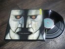 NEW 33T PRESSAGE JAPAN PINK FLOYD  THE DIVISION BELL MINT CONDITION