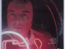 GABOR SZABO Mizrab CTI LP SEALED gatefold