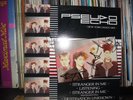 Rare Signed PSEUDO ECHO 12