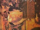 My Dying Bride-Thrash Of Naked Limbs  The  VINYL NUEVO