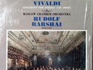 RUDOLF BARSHAI / Vivaldi Concertos for Strings / Original Mercury SR 90425 RFR-1