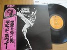 DAVID BOWIE -THE MAN WHO SOLD THE WORLD - JAPAN VINYL 33 LP + OBI- RCA RVP-6125