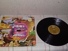 LP VINYL ONDA JUVENIL.- LAS MOSKAS ENIGMA TEEN TOPS LOS MUECAS AVANDARO