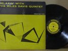 Miles Davis Relaxin With PRESTIGE NYC MONO DG RVG  381