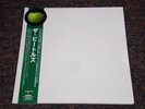 The Beatles WHITE ALBUM Japan Vinyl RARE OBI Poster Pics Japanese TOJP-60139-40