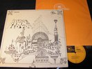 PINK FLOYD Relics / German LP 1971 EMI EMIDISC 1C048-50740