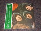 The Beatles RUBBER SOUL Stereo Japan Vinyl Red Wax RARE OBI Japanese AP-8156