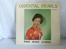 Pan Wan Ching Oriental Pearls Very RARE Chinese LP 1006