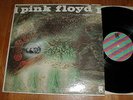 PINK FLOYD 1968 