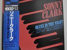 Sonny Clark Blues In The Night Japan Blue Note LP Promo King GXF 3051 Insert Obi