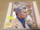 HERBERT VON KARAJAN BRAHMS THE 4 SYMPHS DG SKL-133/136 TULIPS 4LP BOX SET mint