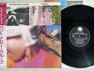 PAT METHENY GROUP STILL LIFE (TALKING) GEFFEN P-13531 Japan OBI Vinyl LP