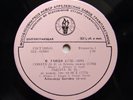 ALEXANDER BAKHCHIEV piano Haydn Sonatas Liszt Years of Pilgrimage RARE USSR 1964