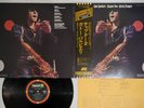 GATO BARBIERI HASTA SIEMPRE ABC/IMPULSE IMP-88176 Japan OBI Vinyl LP