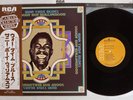 SONNY BOY WILLIAMSON WAR TIME BLUES RCA RA-5707 Japan OBI Mono Vinyl LP