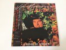LP VAN MORRISON A SENSE OF WONDER JAPAN OBI