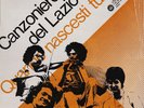 LP 33 Canzoniere Del Lazio ?Quando Nascesti Tune I Dischi Del Sole ?DS 1030/32