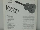 **RARE LP** VLADIMIR VISOTSKI UNDERGROUND SOVIET BALLADS VOICE LP 70's