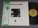 MIROSLAV VITOUS/INFINITE SEARCH w/OBI PROMO JPN P7501A