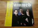 THE DAMNED THE BEST OF JAPANESE SMS VINYL LP