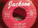 Little Bobby Harris - Friendly Advice -Love Love Love Blues HEAR FREE SHIP World