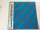 LP GANG OF FOUR SOLID GOLD JAPAN OBI