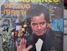 Virgilio Marti Guaguanco-Rare Orig.1st.Pressing-Gema LP-5060 ST-Barely Played LP