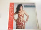 LP THE UNDERTONES ALL WRAPPED UP JAPAN PROMO OBI