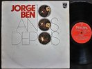 JORGE BEN BRAZIL ARTIST 33 LP MADE IN SOUTH AFRICA *10 ANOS DEPOIS* PHILIPS