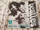 Beatles. Hey Jude 7