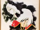 OST MY YOUTH IN ARCADIA (2LP) Gatefold JAPAN ANIME Reiji Matsumoto