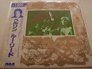 LOU REED BERLIN JAPAN VINYL LP W. OBI INSERT NEARMINT RPL2118 VELVER UNDERGROUND