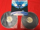 LP Records Soundtracks Mobile Suit Gundam2 Japan rare anime gundam