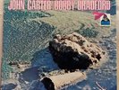 JOHN CARTER -BOBBY BRADFORD SELF-DETERMINATION MUSIC LP JAZZ FLYING DUTCHMAN