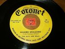 THE GUYS AND DOLLS - FRUIT CAKE - MAMBO SHMANBO   - LISTEN - EXOTICA POPCORN