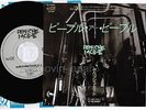 DEPECHE MODE People Are People /In Your Memory JAPAN 7