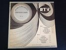 BRUNO BATTISTI D'AMARIO CHITARRA SOLO Impressionism Psych 1970 RTV Library LP NM