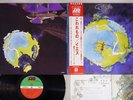 YES FRAGILE ATLANTIC P-10102A Japan OBI Vinyl LP