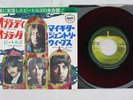 BEATLES OB-LA-DI,OB-LA-DA APPLE AR-2207 Japan Red Vinyl 7