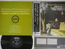 BILL EVANS,SHELLY MANNE A SIMPLE MATTER OF CONVICTION VERVE MV 2107 Japan OBI LP